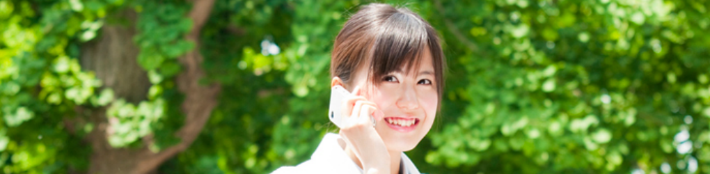 人材派遣、お仕事紹介のダイナリィ